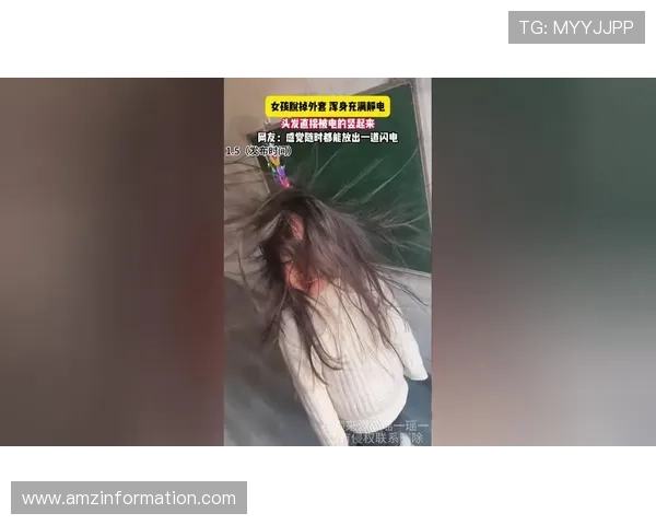 法兰克福每根头发都真竖了起来