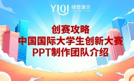 橄榄球激励视频教练排球相关知识和技巧介绍西西帕斯首获atp500冠军